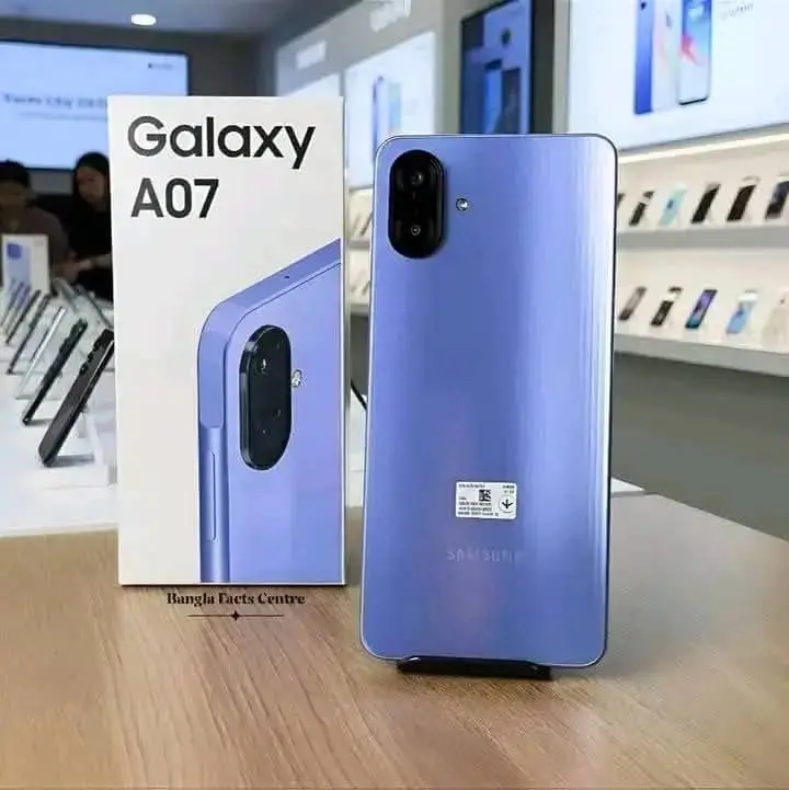 Vue alternative 3 - Samsung Galaxy A07