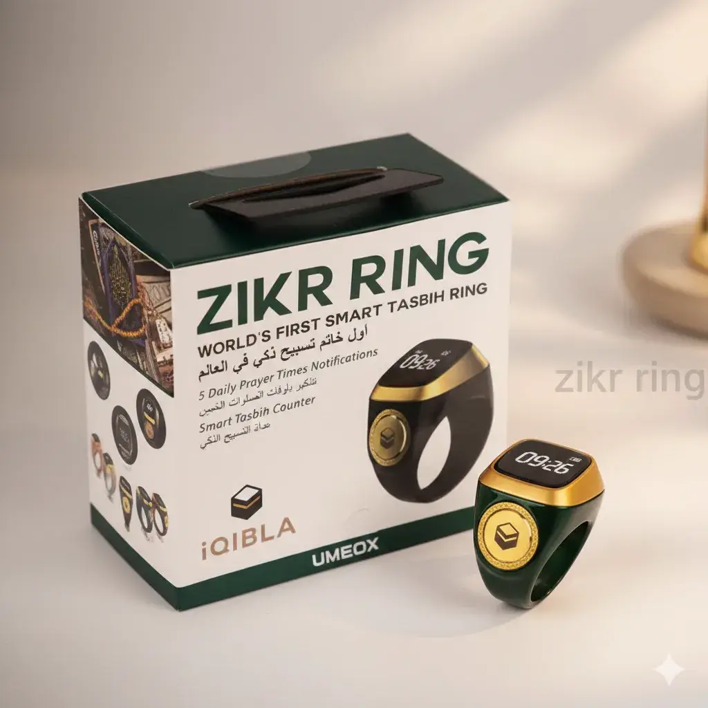 Vue alternative 1 - ZIKR-RING TASBIH