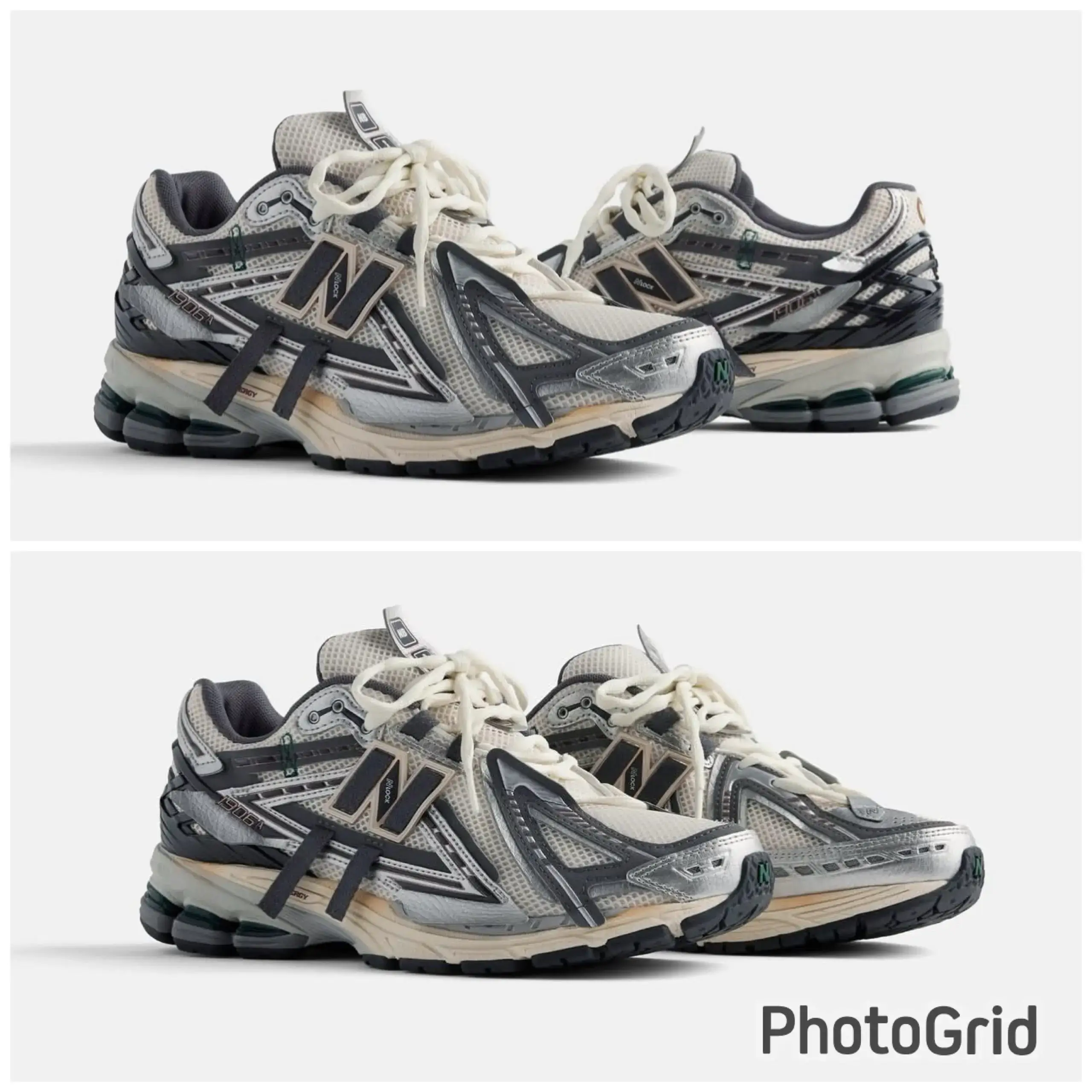 Vue alternative 3 - New Balance