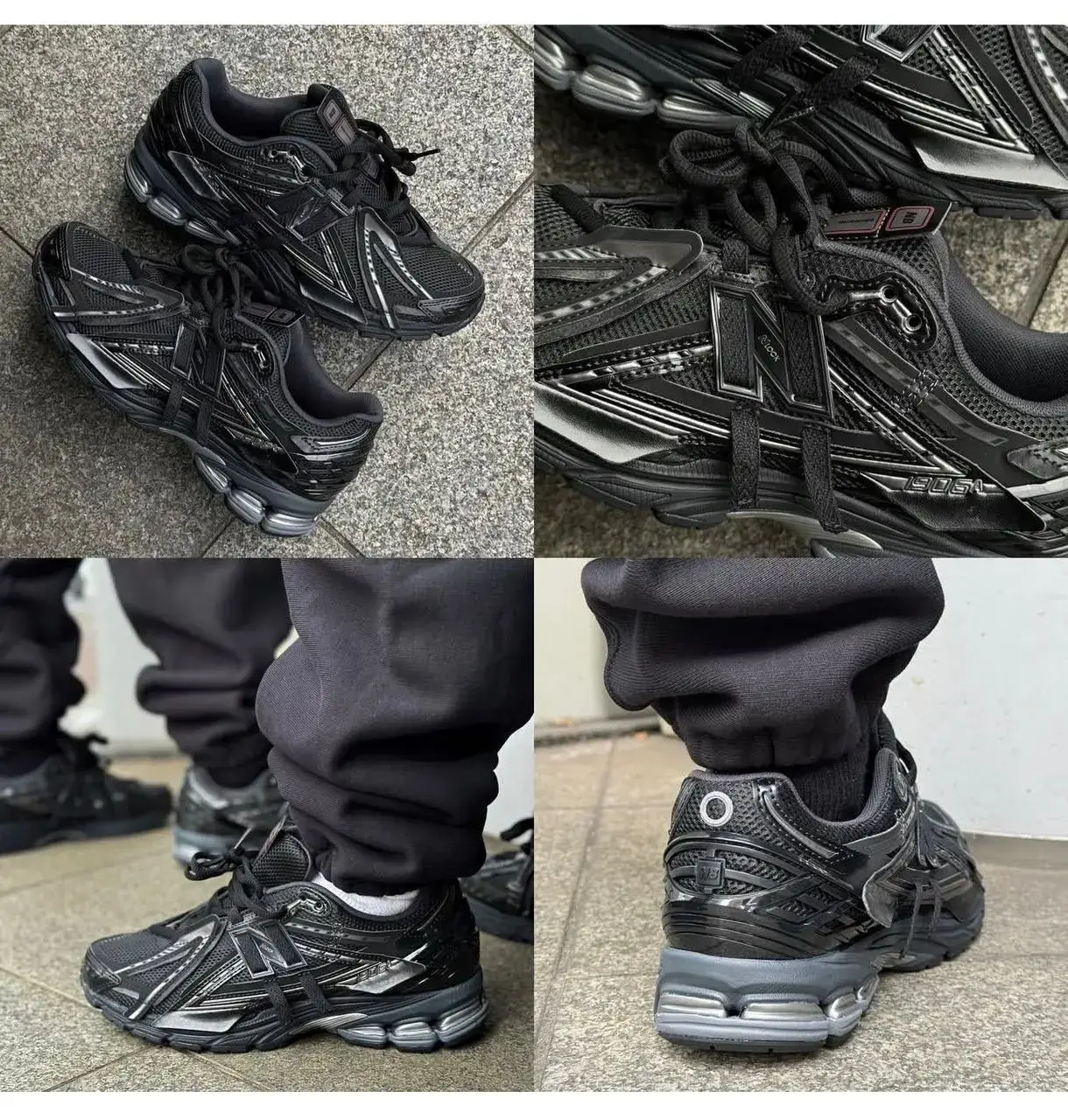 Vue alternative 4 - New Balance