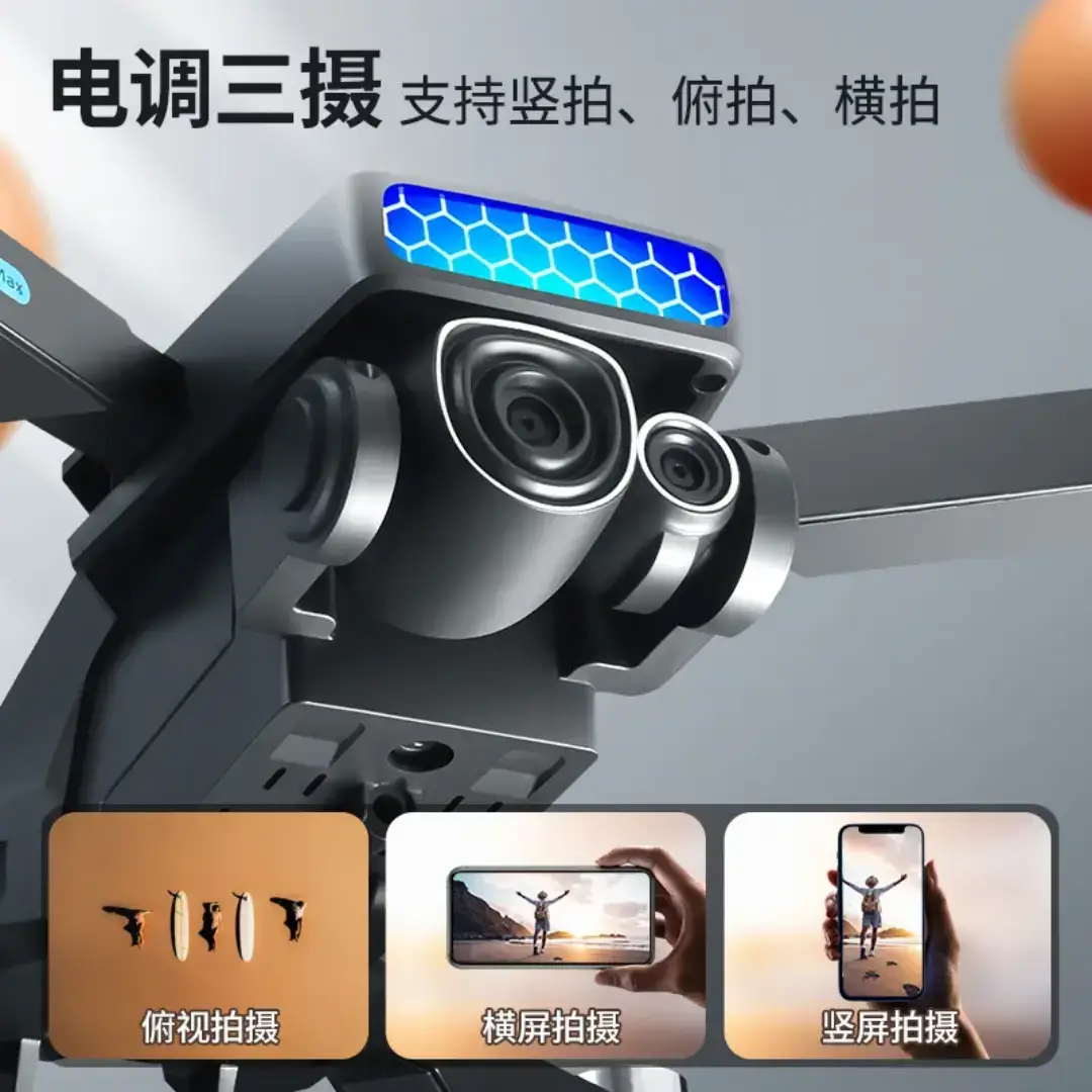 Vue alternative 5 - ✨ Drone Intelligent 4K – Capturez le monde autrement ✨
