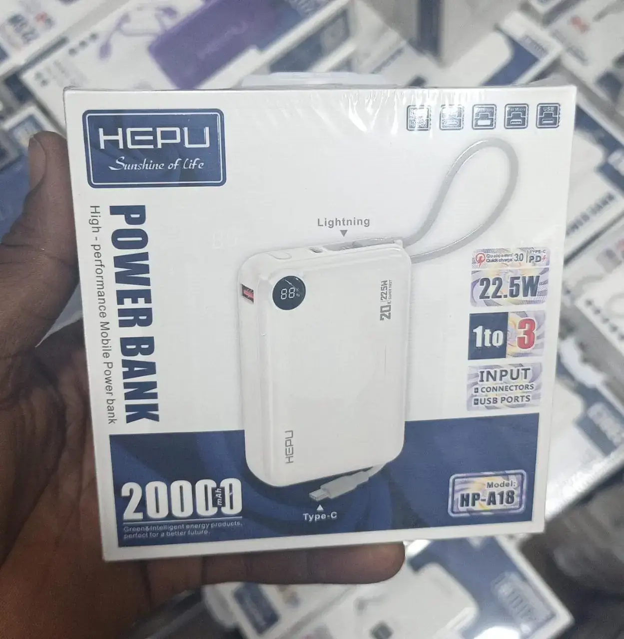 Vue alternative 4 - Les Power Banks HEPU