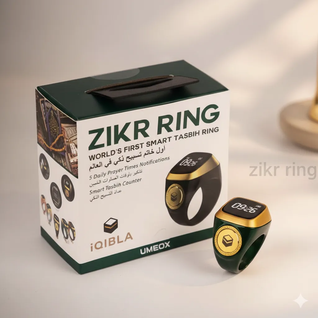 ZIKR-RING TASBIH - Vue détaillée 1