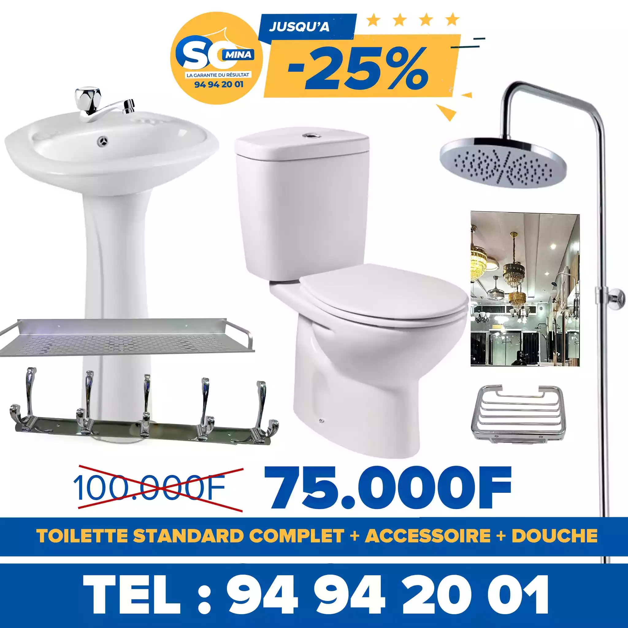 Toilette complet Promo -25% - Vue détaillée 1