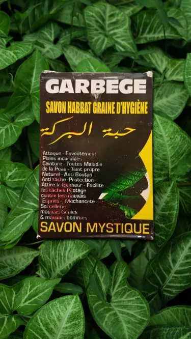 SAVON HABATOU SAOUDA  - Vue détaillée 1