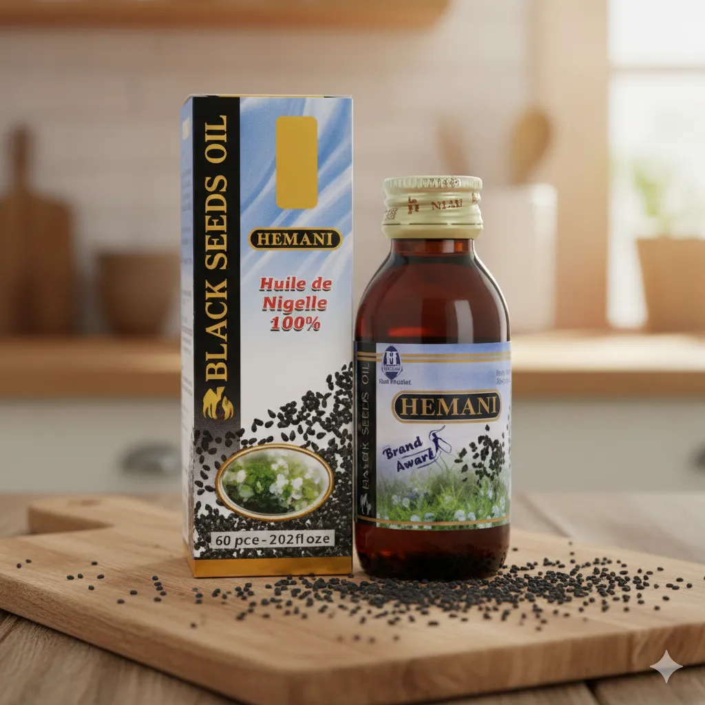Huile nigelle ou habat sawda - Vue détaillée 1