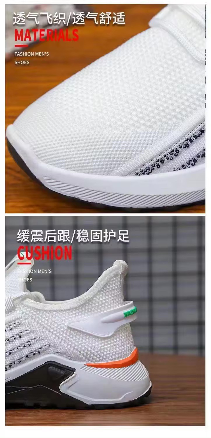 Chaussures noir pour hommes Hongyan Chaussures en maille respirante, Chaussures de sport et de loisirs pour hommes minces - Vue détaillée 2