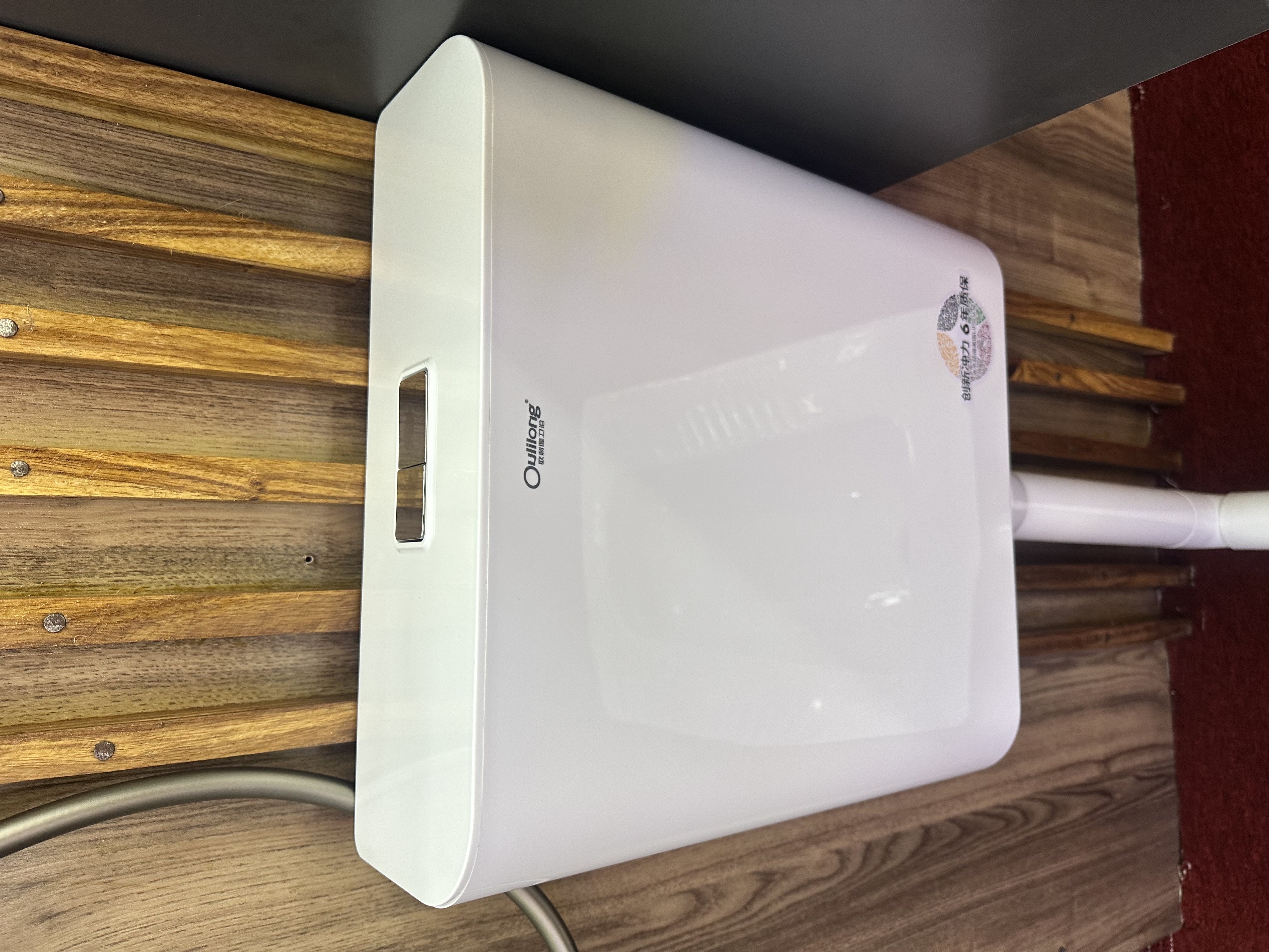 JBL FLIP 6 AUTHENTIQUE (Neuf) - Vue détaillée 4