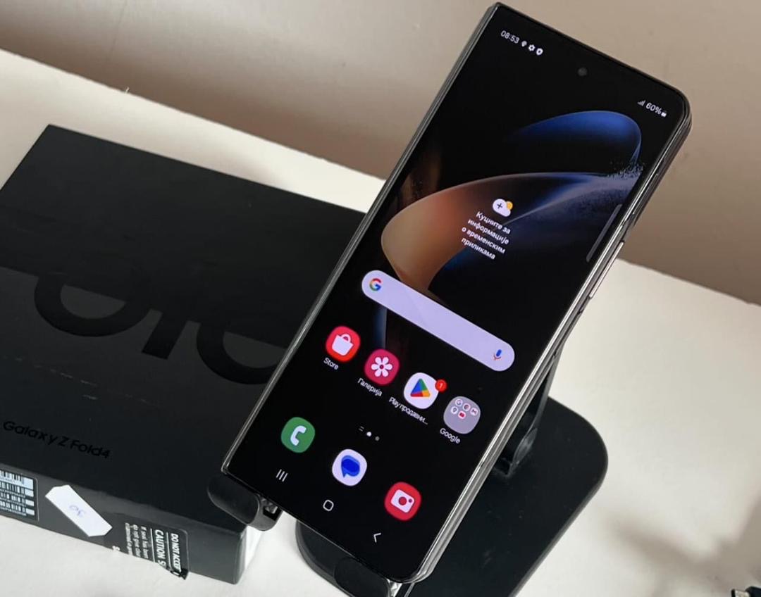 Samsung Téléphone  - Vue détaillée 3