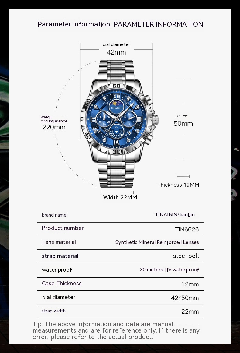 TINAIBIN - Vue détaillée 4
