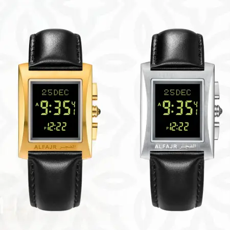 Montre alharameen original  - Vue détaillée 2