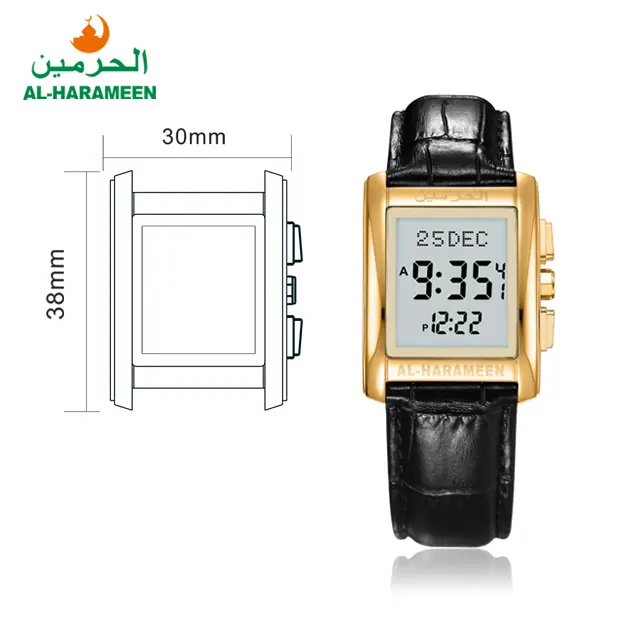 Montre alharameen original  - Vue détaillée 5