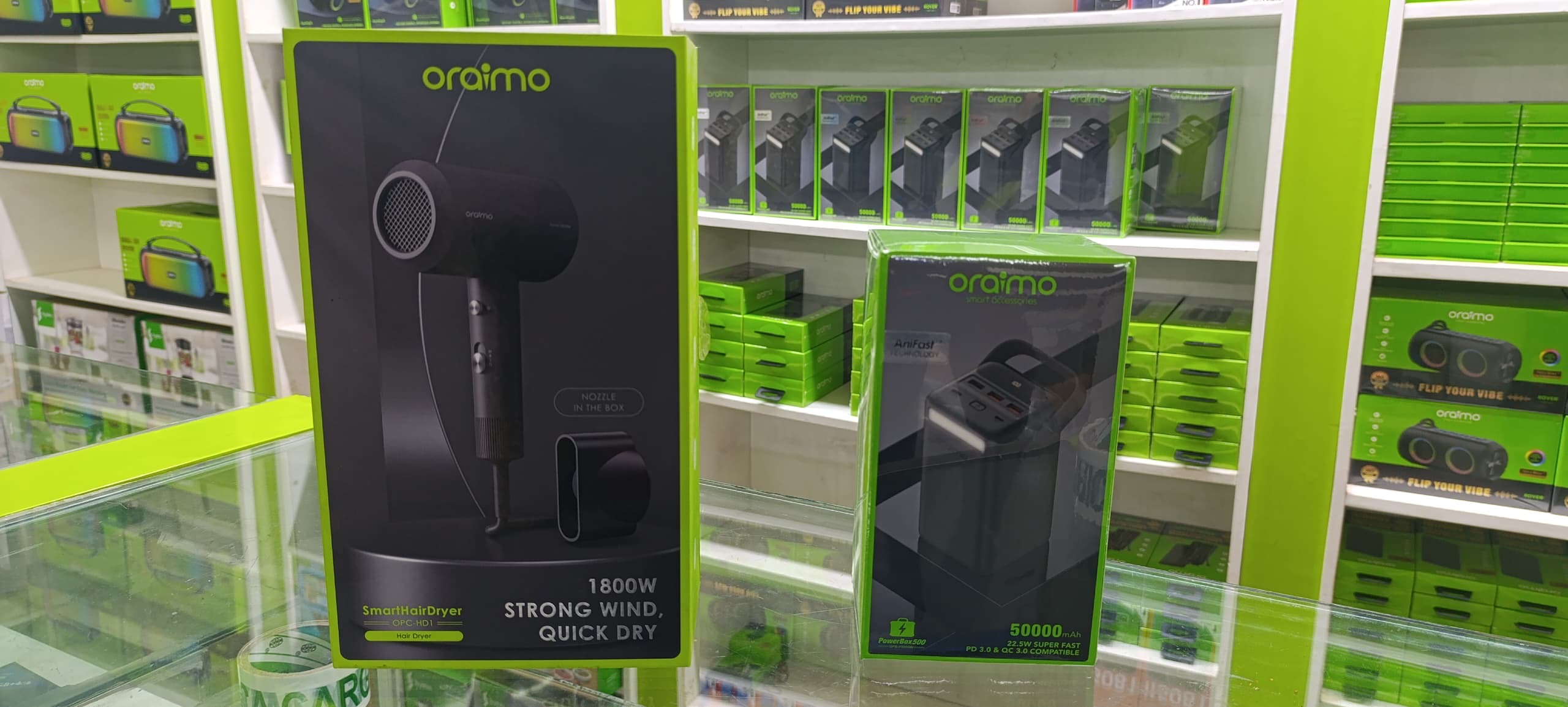 Bluetooth  - Vue détaillée 1