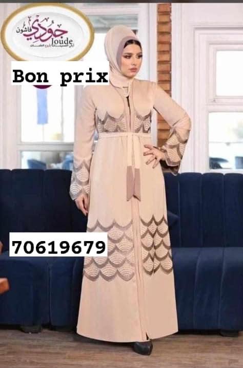 Broumouss et Abaya - Vue détaillée 1