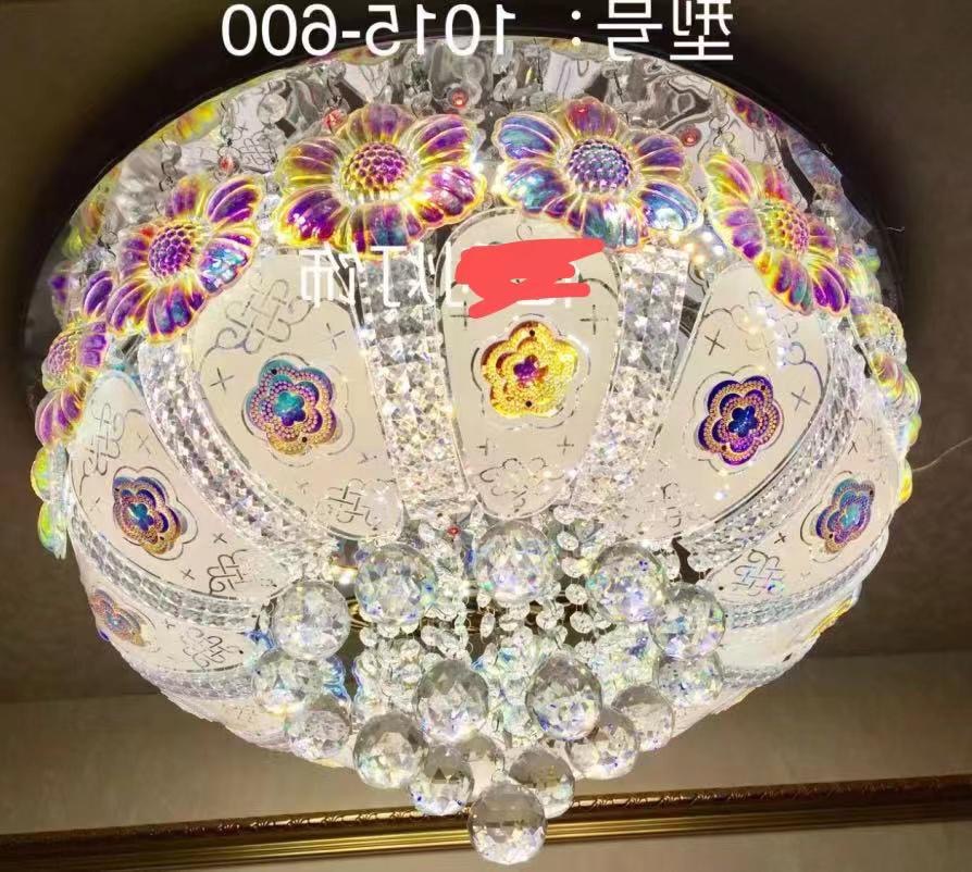 Applique de sallon  - Vue détaillée 1