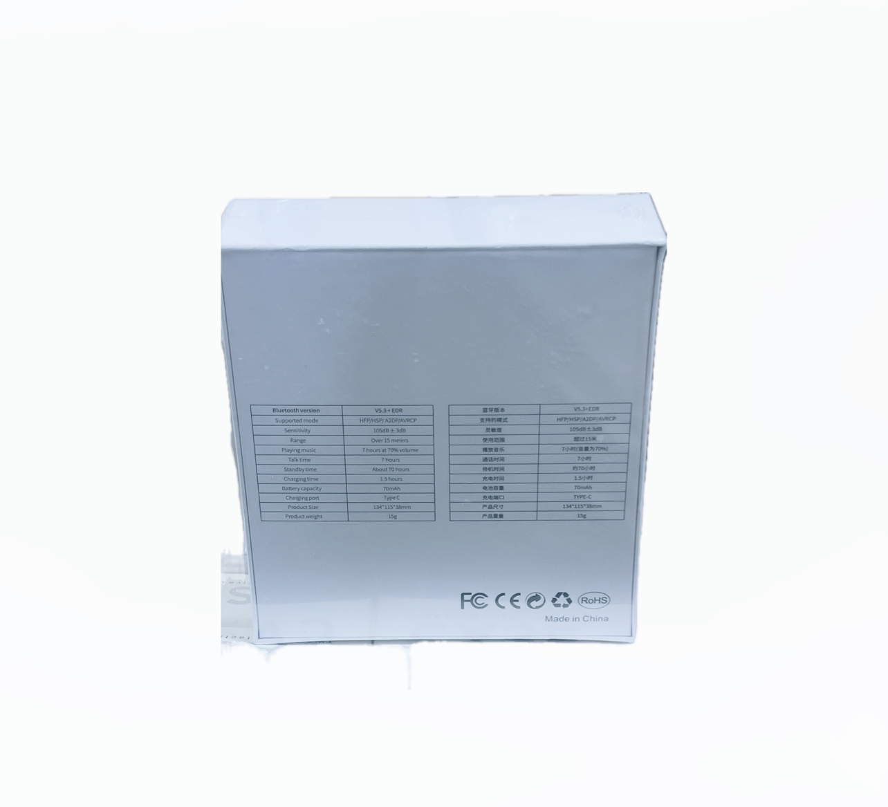 Pro air  - Vue détaillée 5