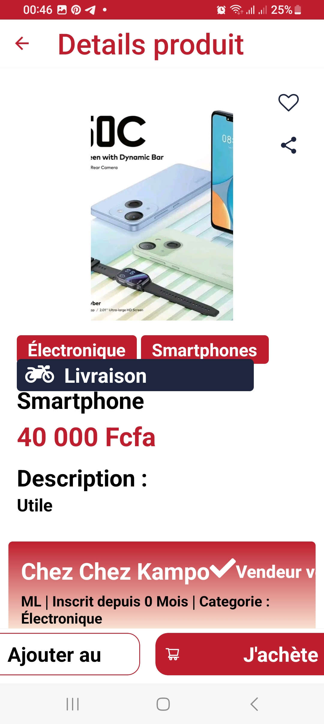 Électronique  - Vue détaillée 1