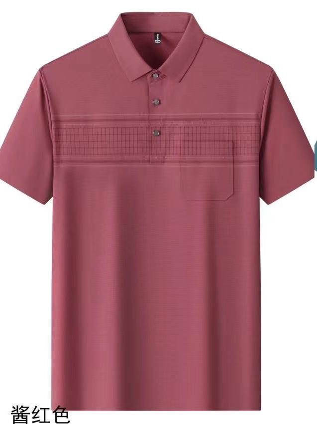 Ina shop  - Vue détaillée 1