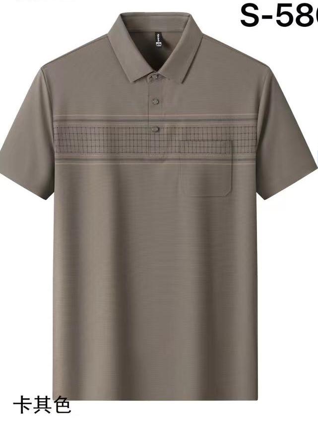 Ina shop  - Vue détaillée 6