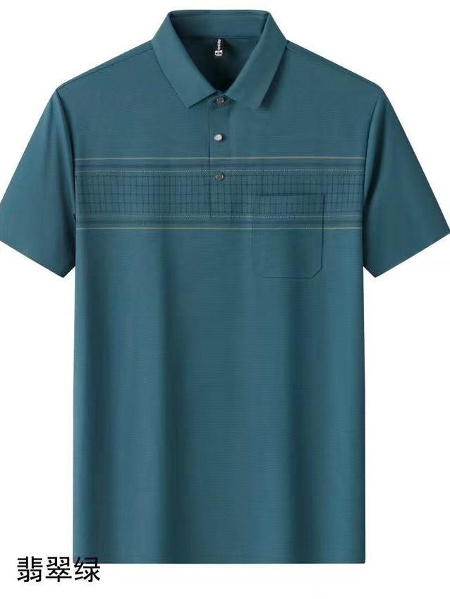 Ina shop  - Vue détaillée 7