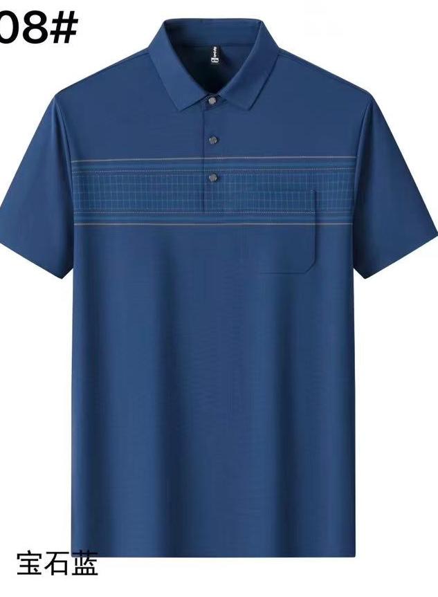 Ina shop  - Vue détaillée 8