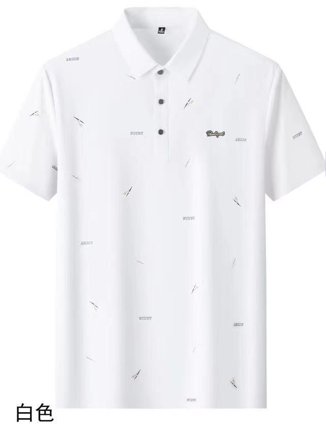 Ina shop  - Vue détaillée 12