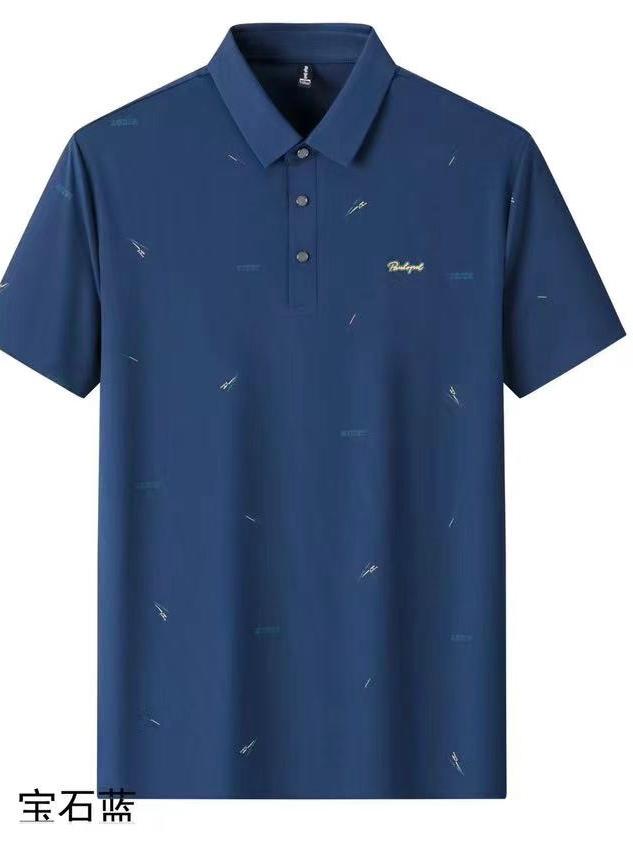 Ina shop  - Vue détaillée 13