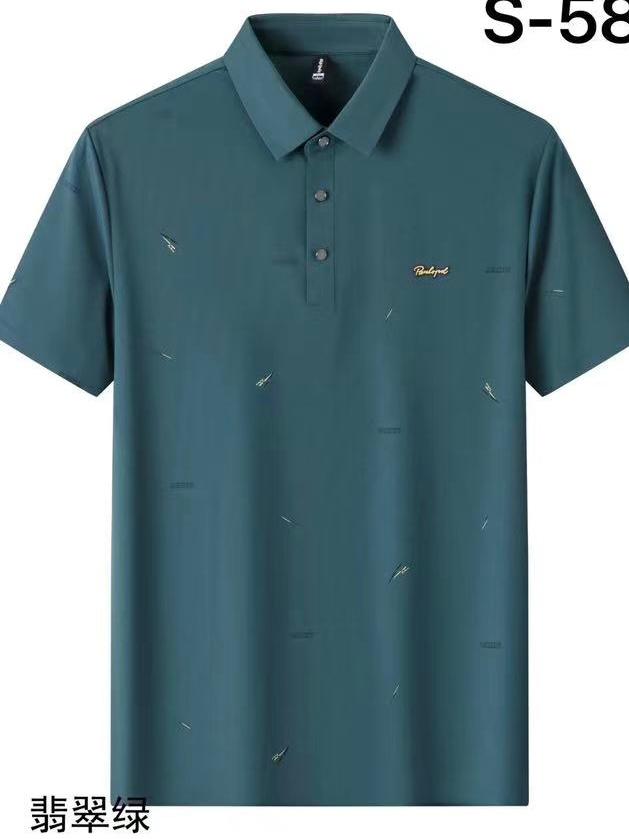 Ina shop  - Vue détaillée 14