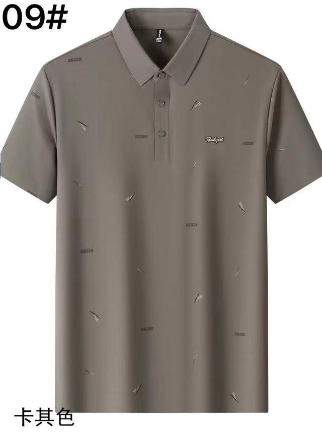 Ina shop  - Vue détaillée 15