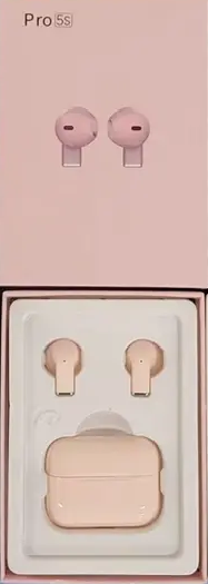 Boulthouf  - Vue détaillée 1