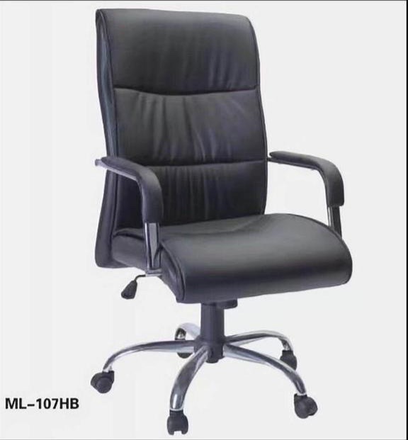 Fauteuil  ordinaire  - Vue détaillée 1