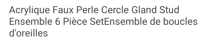 Boucles d'oreilles  - Vue détaillée 1