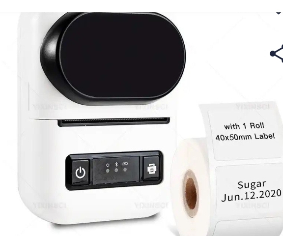 Machine à ticket  - Vue détaillée 1