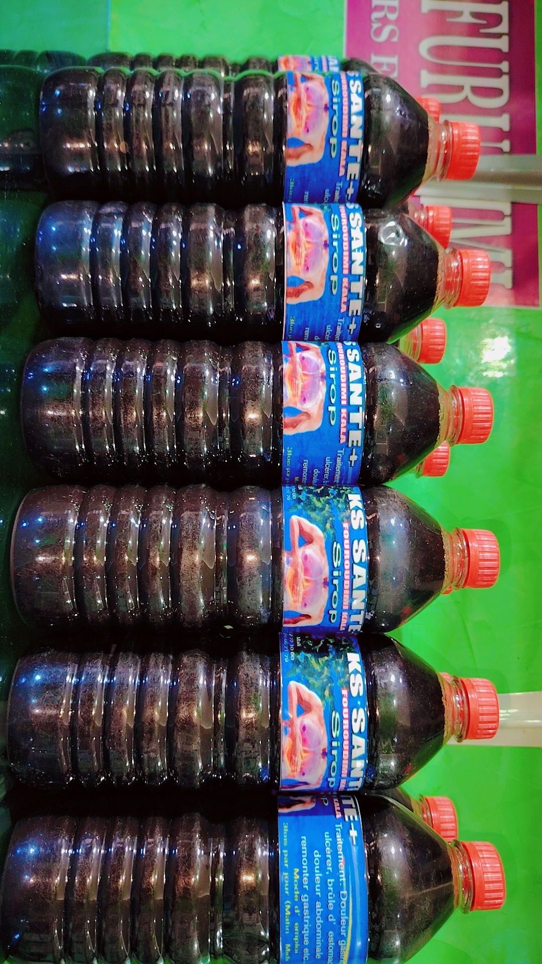 Estomac (Furudimi KALA)  - Vue détaillée 2