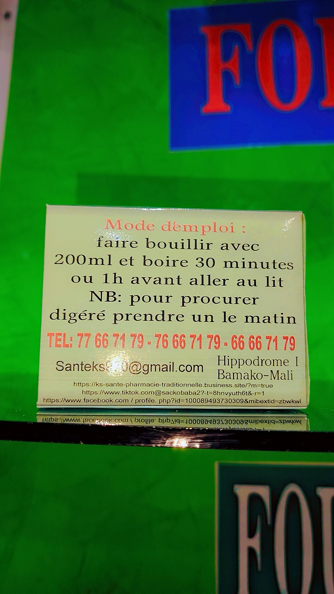 Notre tisanes Thé wassa  - Vue détaillée 1