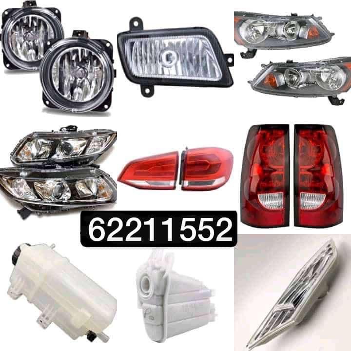 Auto pièces détaches  - Vue détaillée 6