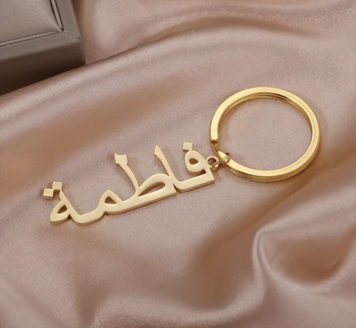 Porte clé personnalisée  - Vue détaillée 3