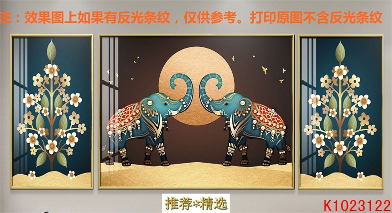 Tableau de nuire  - Vue détaillée 6