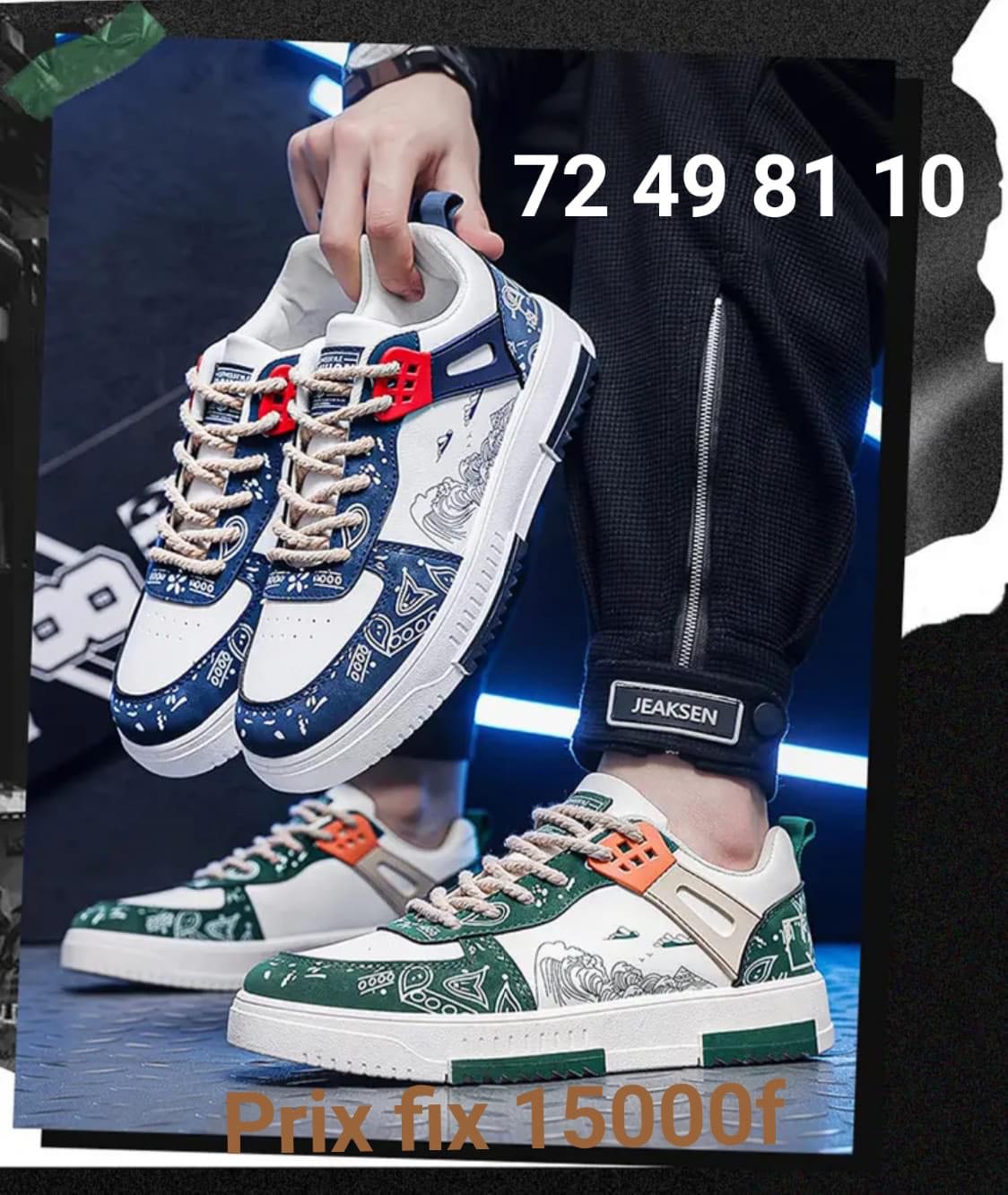 Chaussures de sport et basket  - Vue détaillée 4