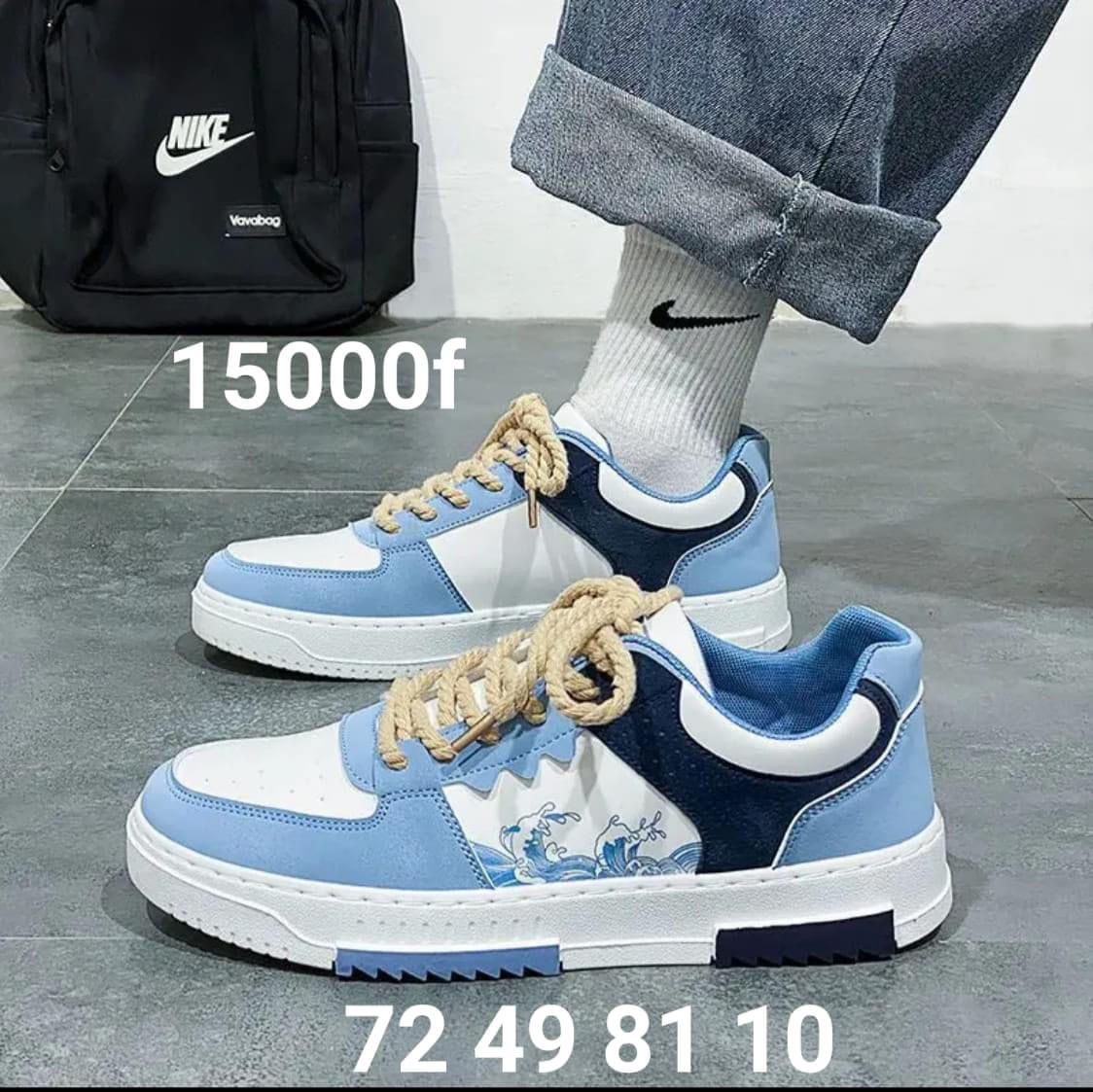 Chaussures de sport et basket  - Vue détaillée 7