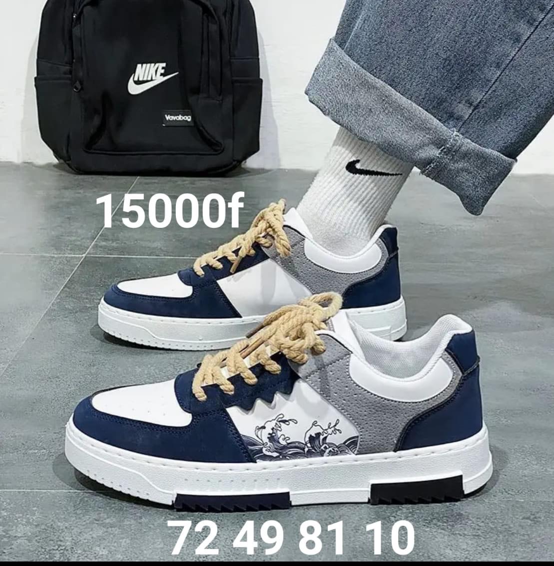 Chaussures de sport et basket  - Vue détaillée 8