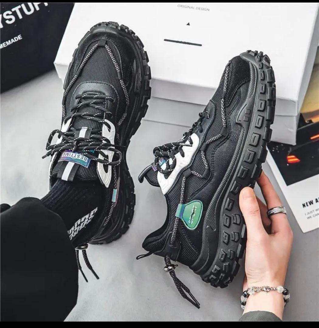 Chaussures de basket homme  - Vue détaillée 1