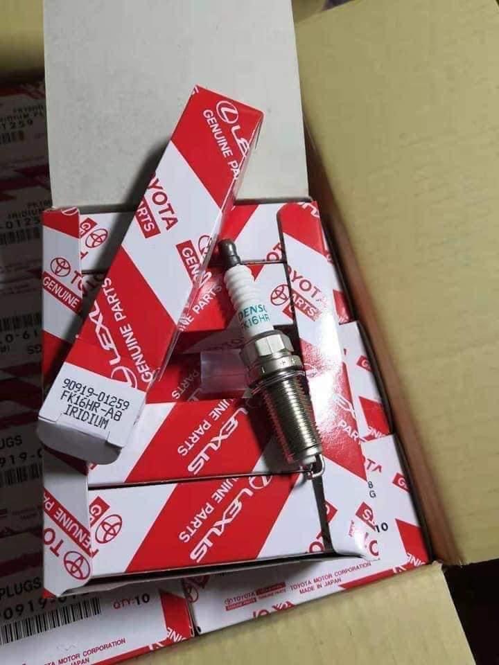 Auto pièces détaches  - Vue détaillée 7