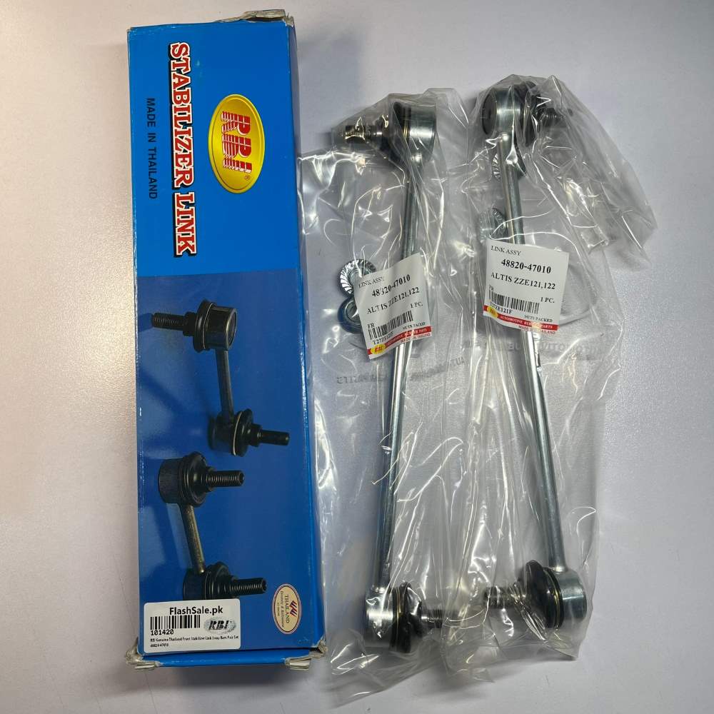 Auto pièces détaches  - Vue détaillée 1