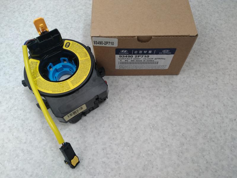 Auto pièces détaches  - Vue détaillée 4