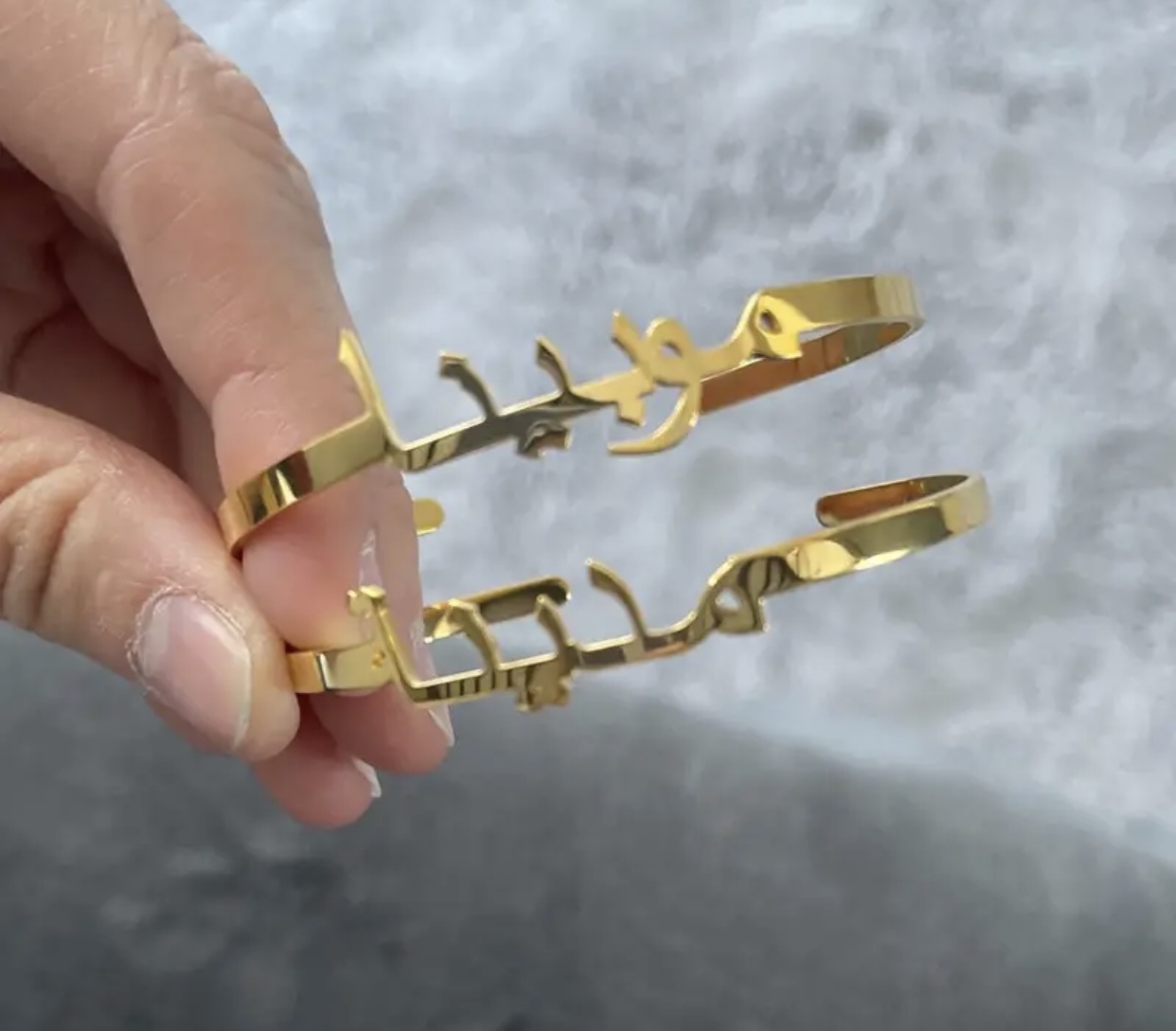 Bracelet personnalisé  - Vue détaillée 6