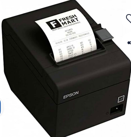 Machine à ticket  - Vue détaillée 1