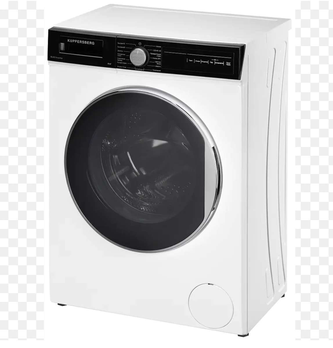 Machine à laver   - Vue détaillée 1