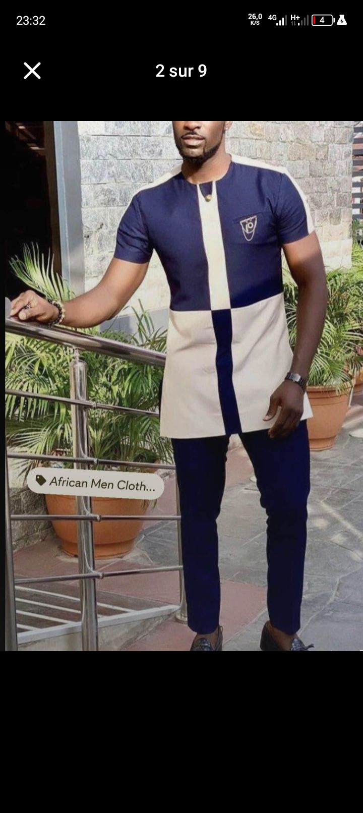 Tusie  - Vue détaillée 5