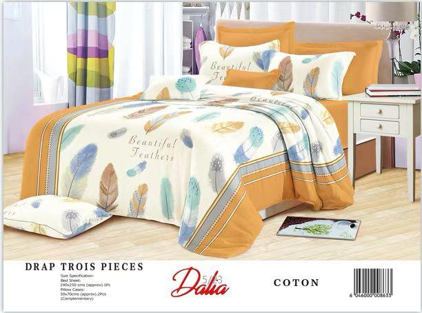 Drap  - Vue détaillée 10